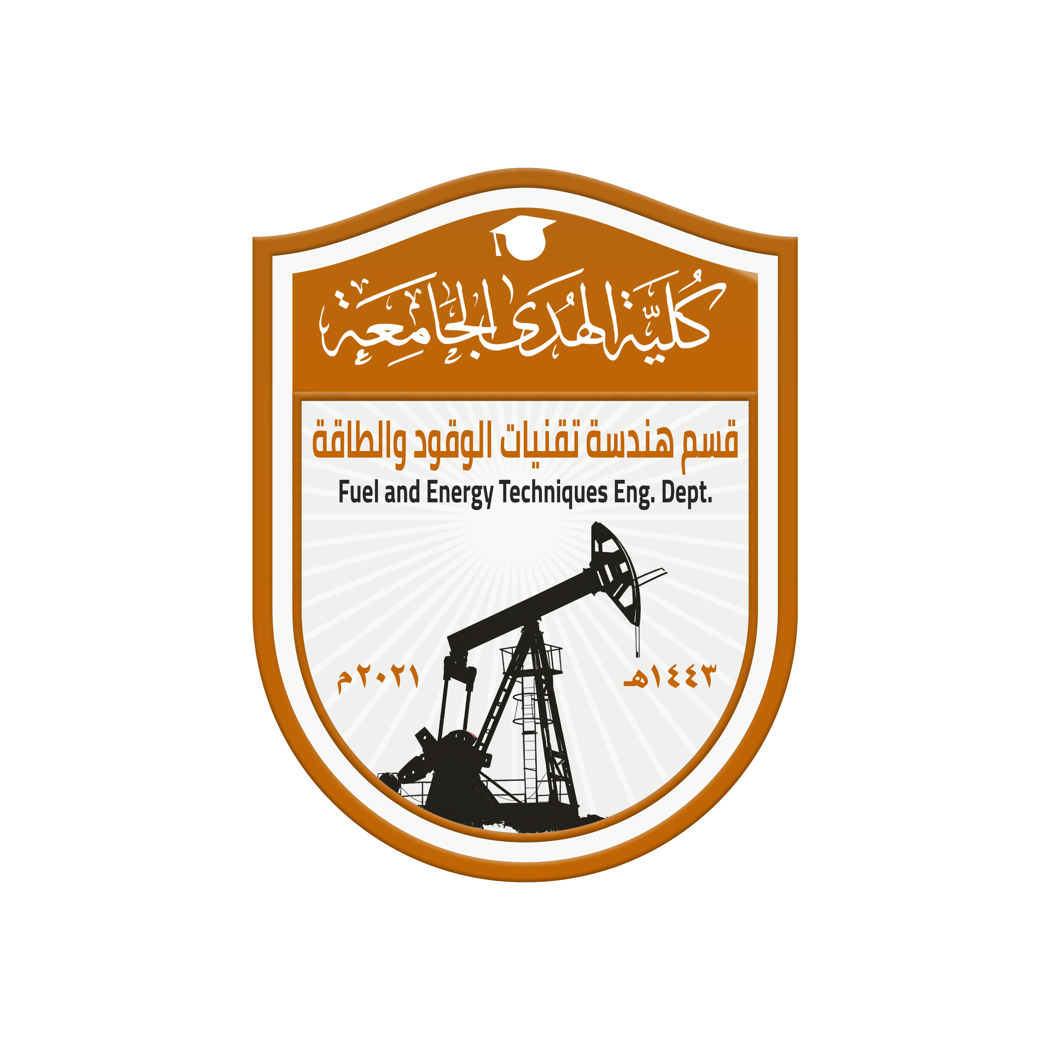 Department of Fuel and Energy Engineering Technologies